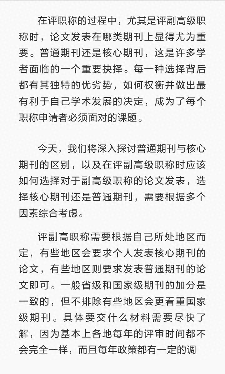 d214JZeQkqr2kjbB.jpg