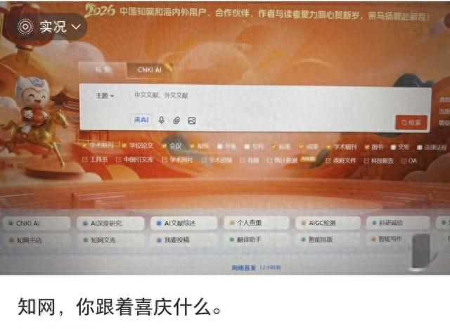 w5chwcBa0jIiqAqo.jpg