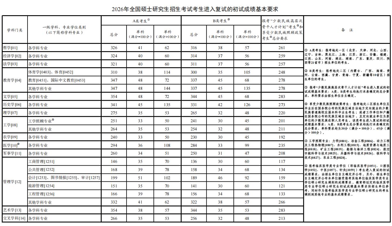 dqPo88BIk4qPh8L8.jpg