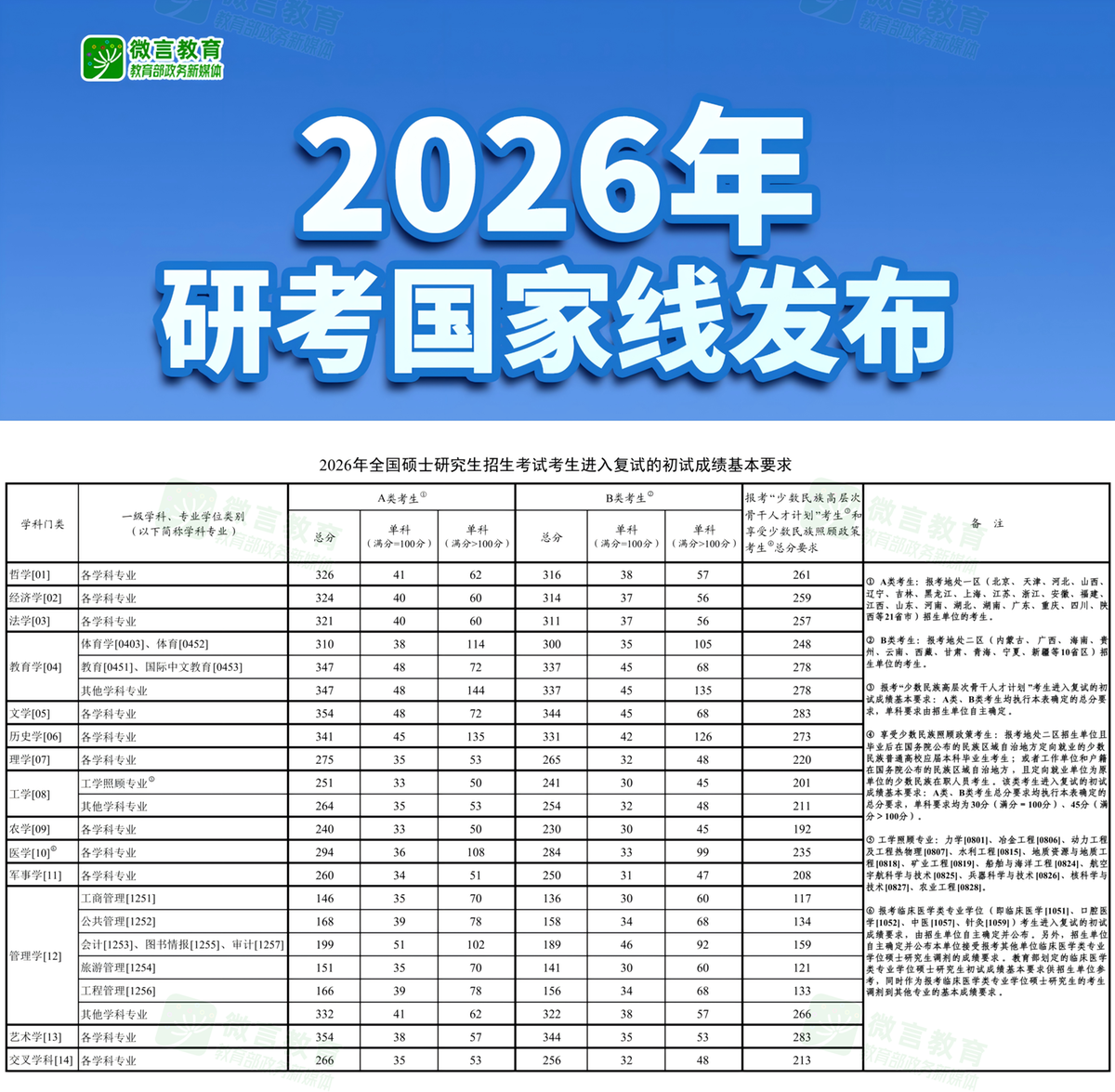 g1511ZeAmE47mH74.jpg