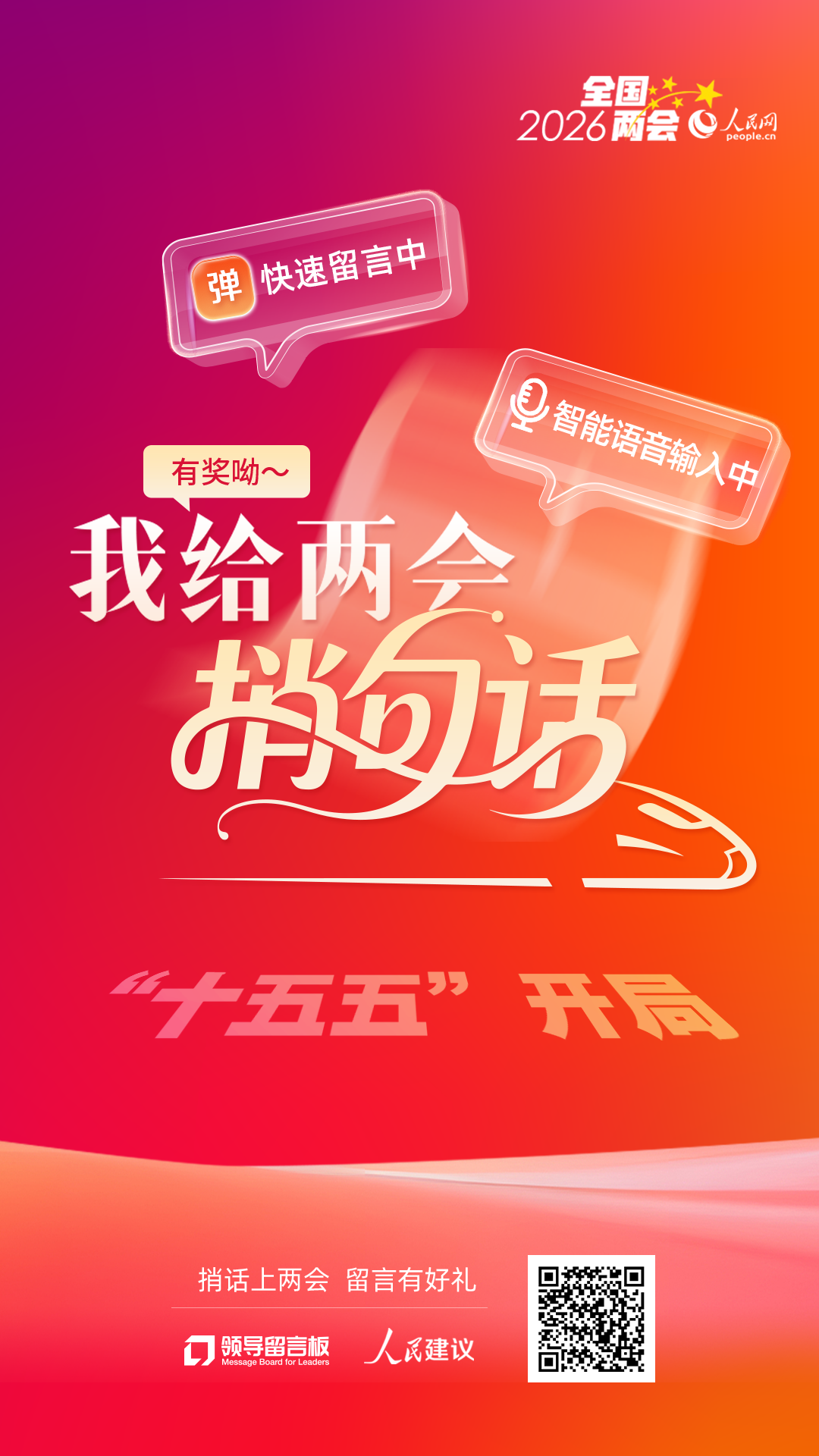 Q046eWKwglWzgL6J.jpg