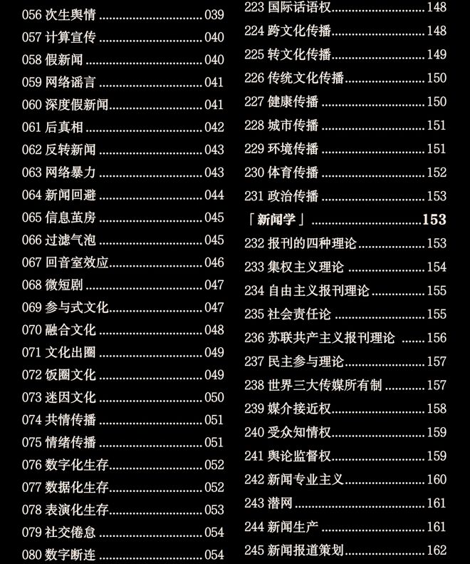 tSiOz7080ao780sG.jpg