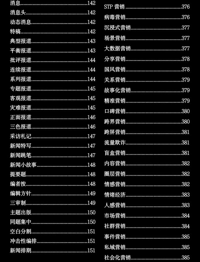 cy7ZN055OIn5A0J7.jpg