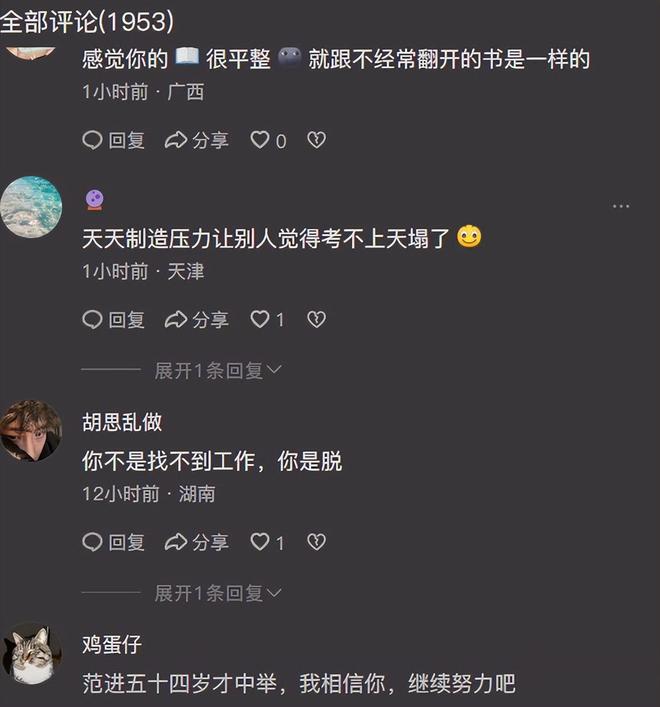 pQ66VH6lqX2vu6iG.jpg