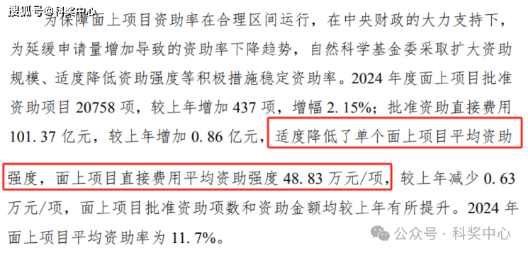 D1tuJJqT1n6uVqv6.jpg
