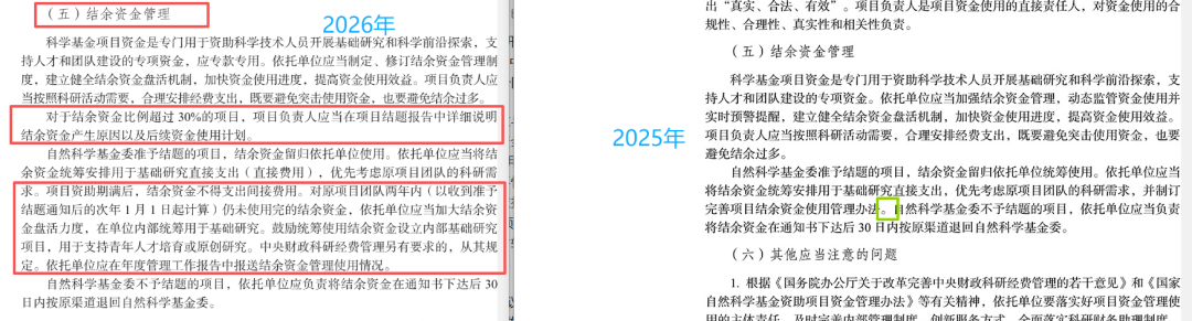 rt8DP488I8944Tpn.jpg