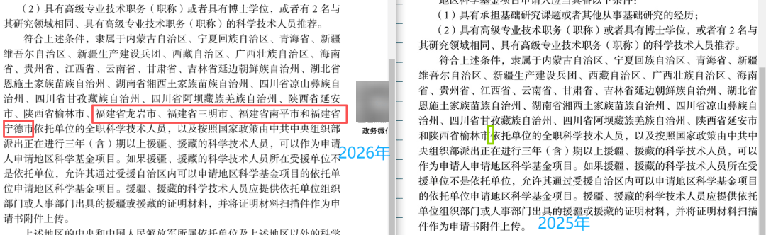 WVH819d8hDW499H3.jpg