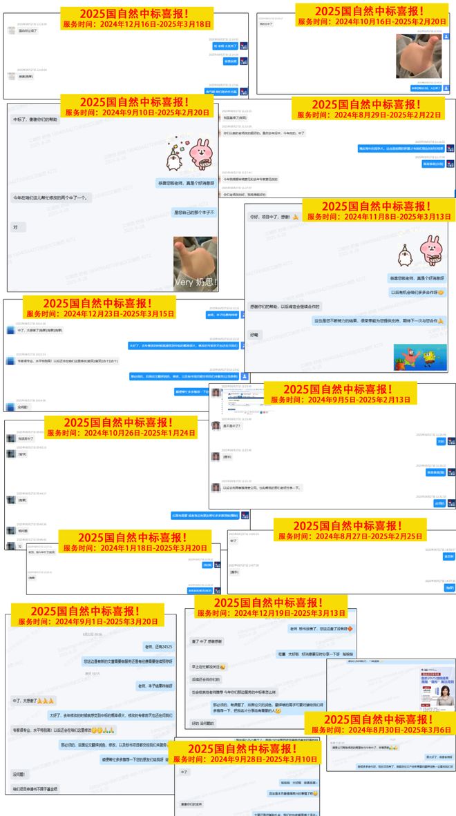 P3aSXVgnNs0OU3ud.jpg