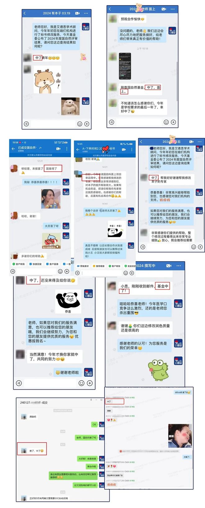 ZJj7mOisd00U37ZD.jpg
