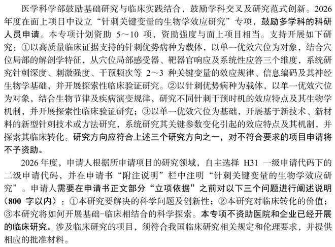 VscGQ3C8333Gsvsf.jpg