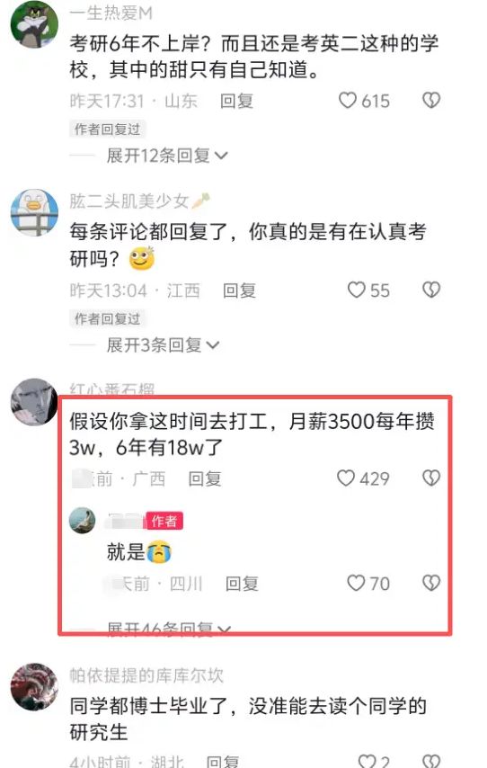 M53Qq3iTDeC3Flfq.jpg