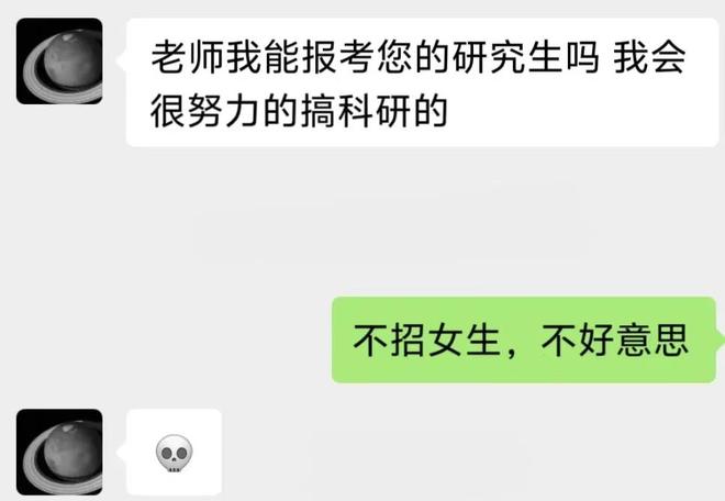 Q385U3tnrm18136f.jpg