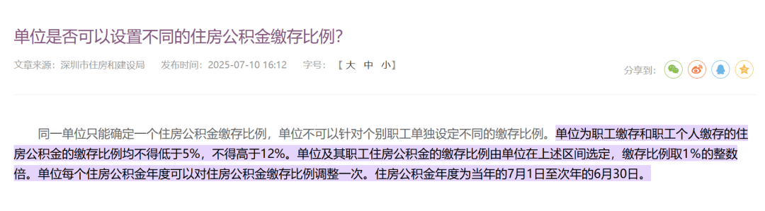 XIQQrSCQsQ53A9j4.jpg