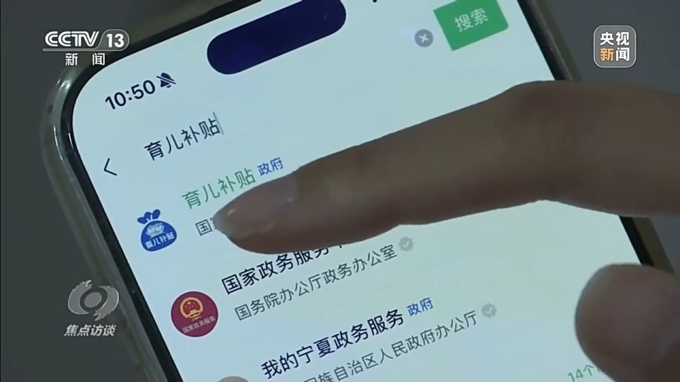Eex886ayfMF5JYEY.jpg