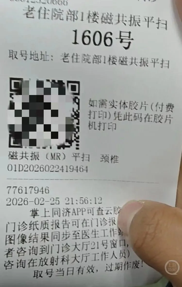 HLPXrSxYFf91S9Rf.jpg