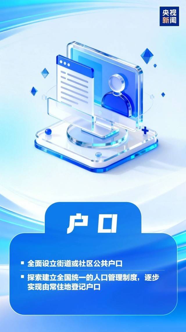 uO8FDDDZQRuODOuD.jpg