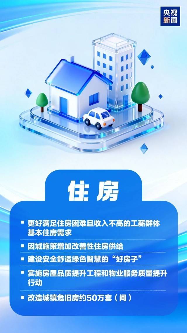 e8JyhZh00zJVjYV4.jpg