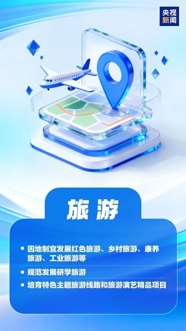 JiaI2PgIa70Mp0hd.jpg