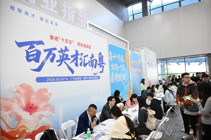 cGqT8Dsn8qzsi28x.jpg