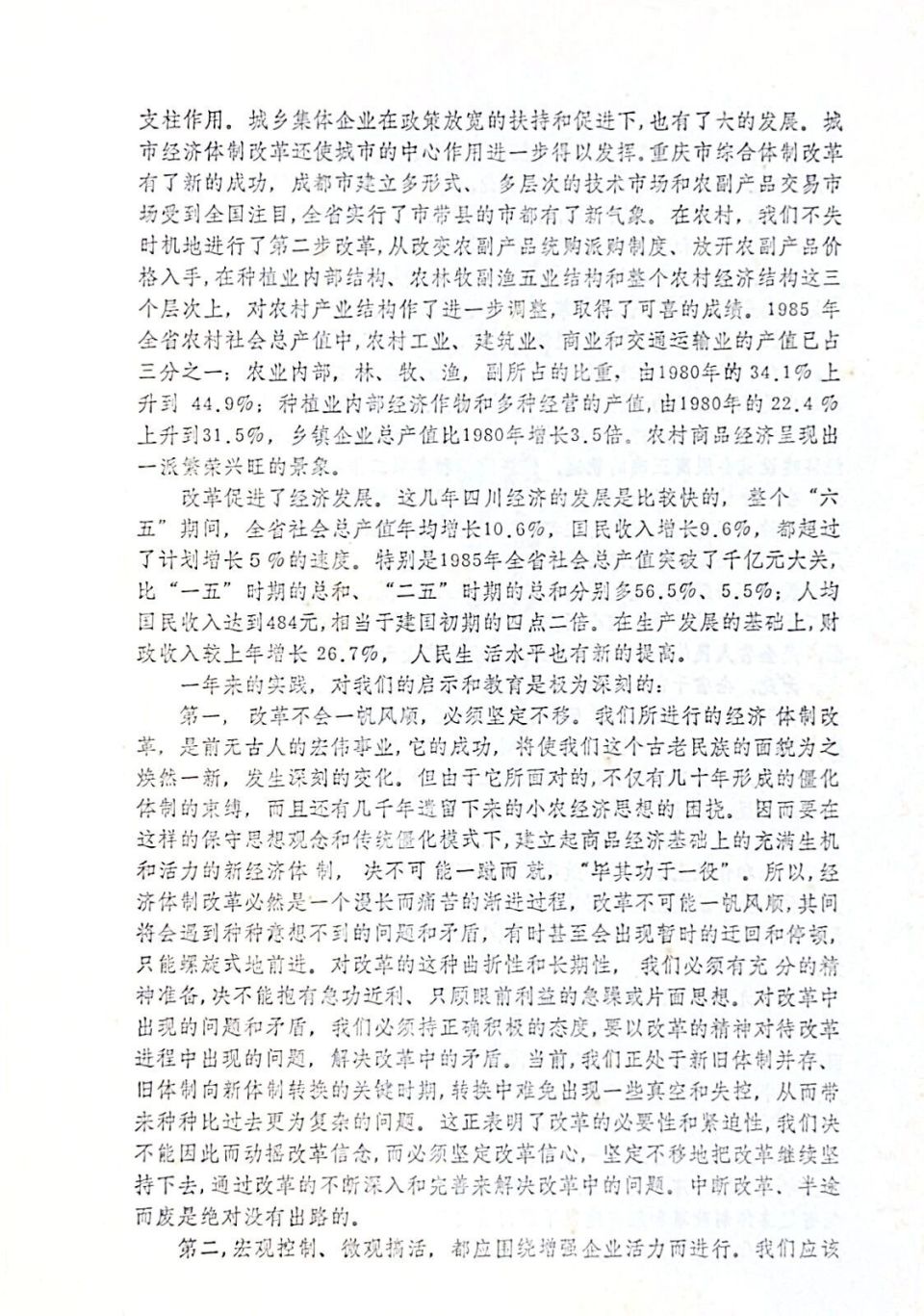 Zzfoqs3BIgjvSG4i.jpg