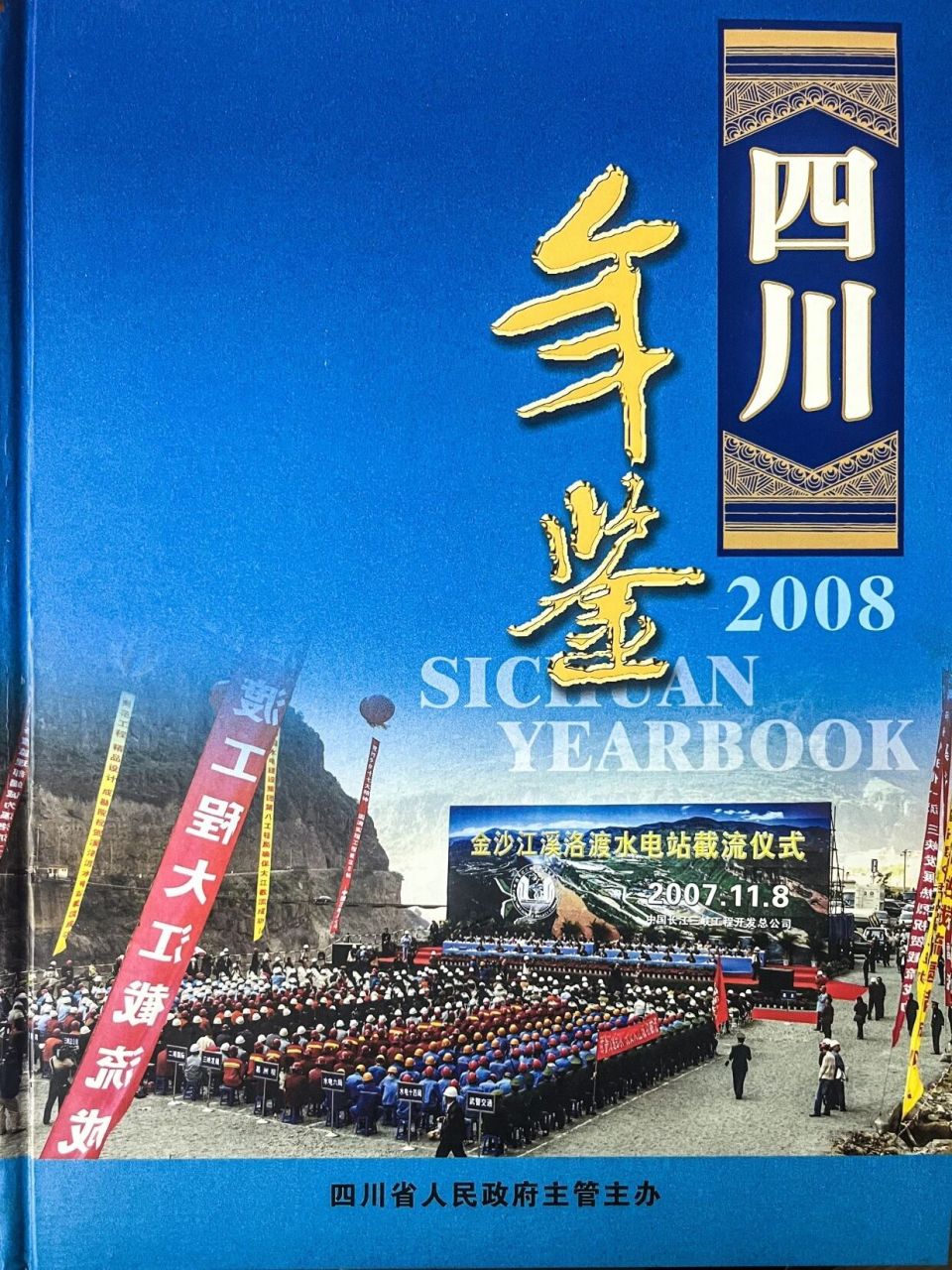 QQpMJ31CQtpJ32Qa.jpg