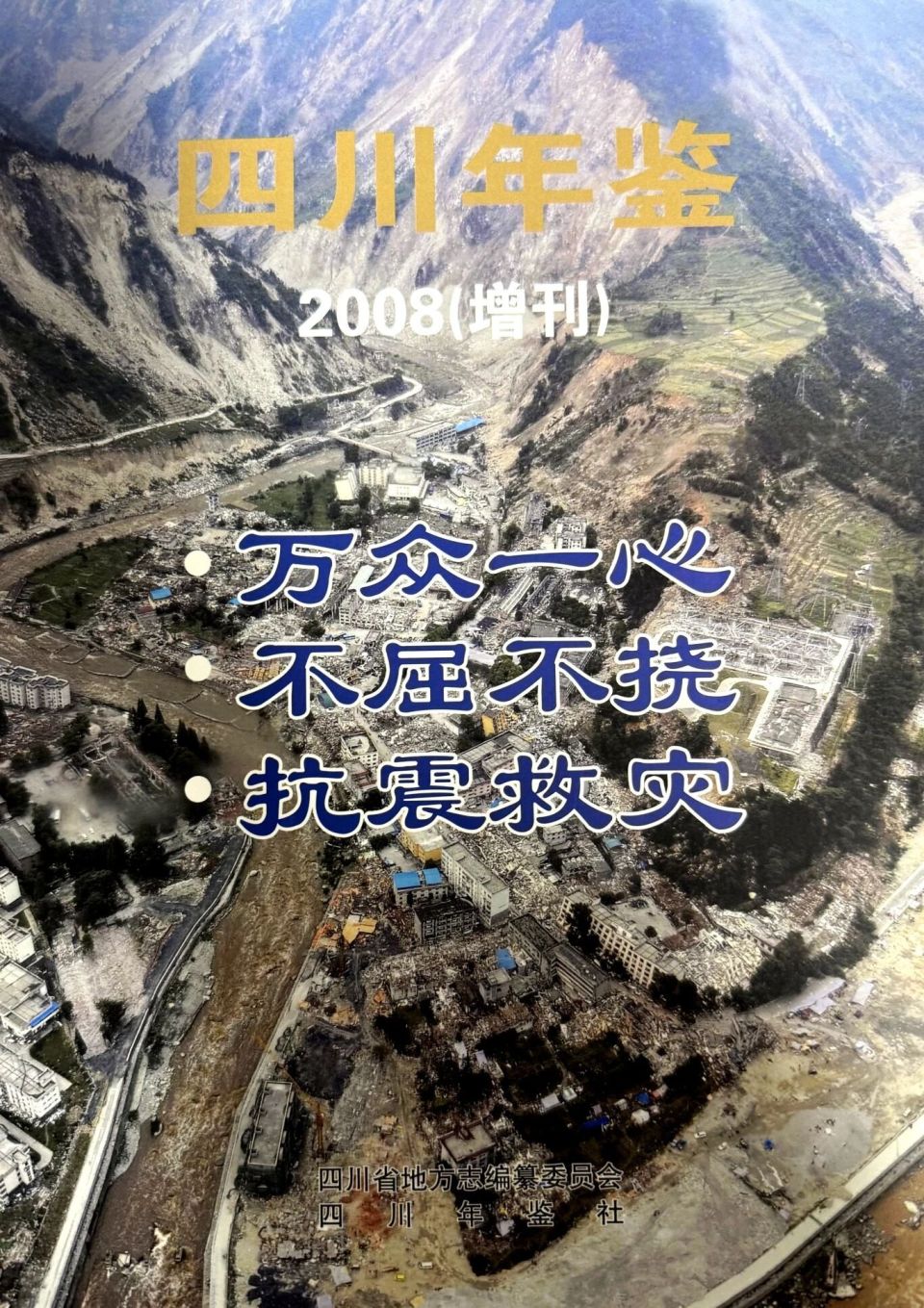 ZJk69kudD67Qj689.jpg