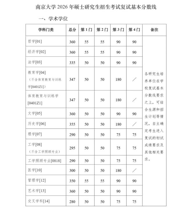 PCB1pFTz99CofWRc.jpg