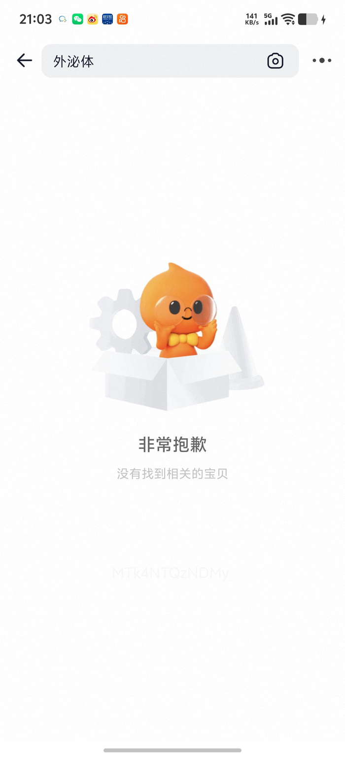 Oa7A33516DV6e9vt.jpg