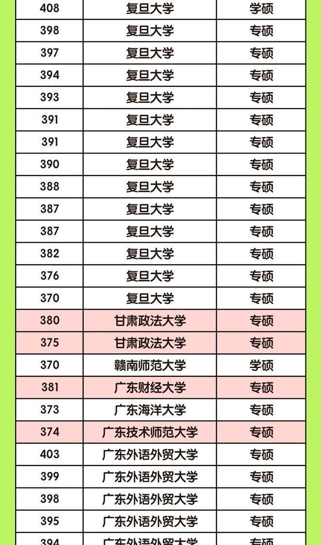 nBf3qB6FF3t8n63f.jpg
