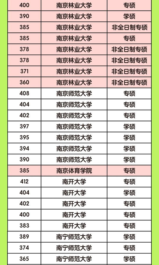 zk77yfp4pkxZ1AY6.jpg