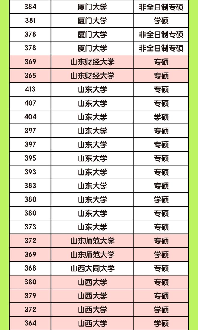 x8gupKz5xz628x8K.jpg