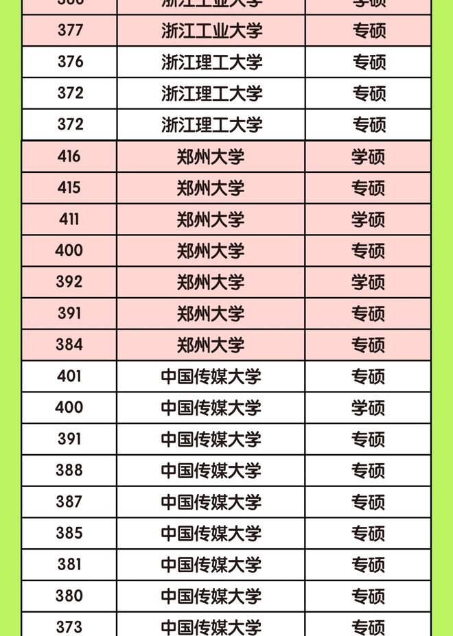 p33KJjqQ6P9zDcPK.jpg