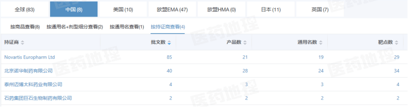 dX2eMC2Uoo6X3mmM.jpg