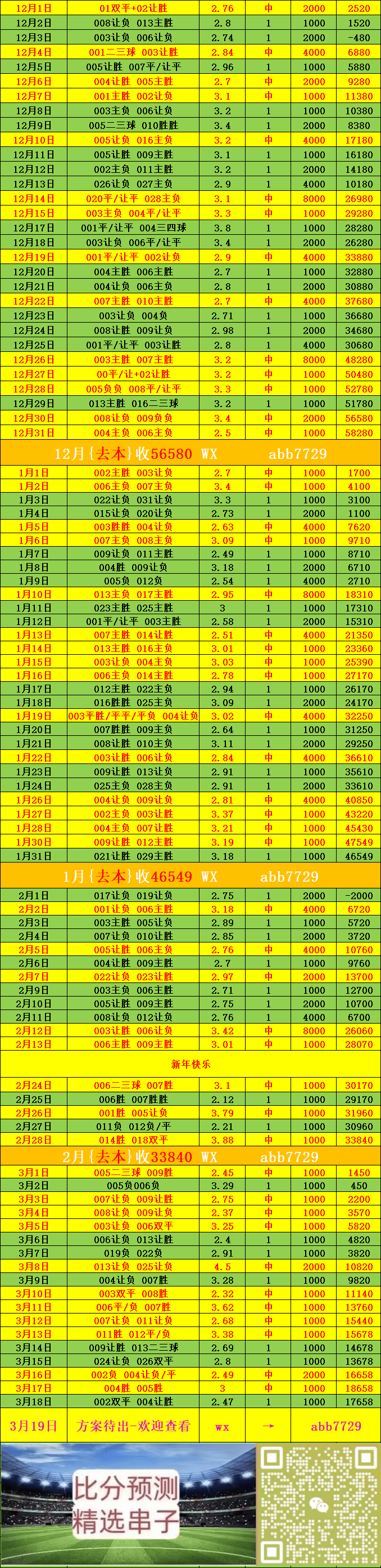 t1Ql86VY6Vq5v86u.jpg