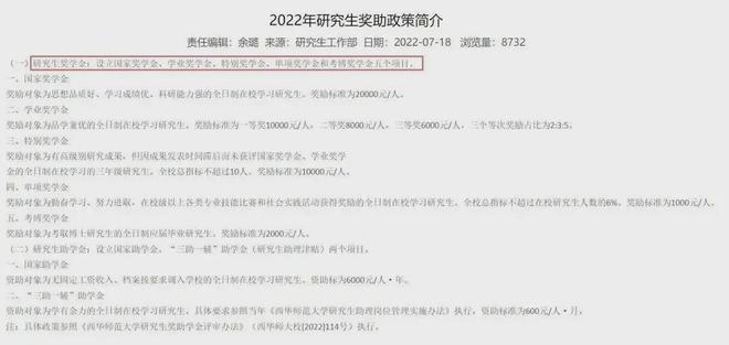 r704Up4M7ID009ld.jpg