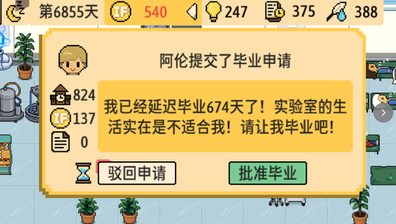 ra06nAzOKa0f6yf4.jpg