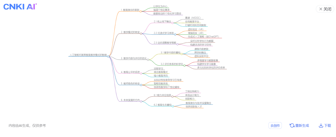 A1gH8sHz489MD538.jpg
