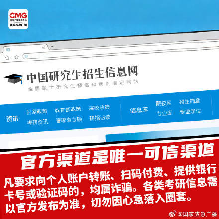 Ggg34HGFWQShV88p.jpg