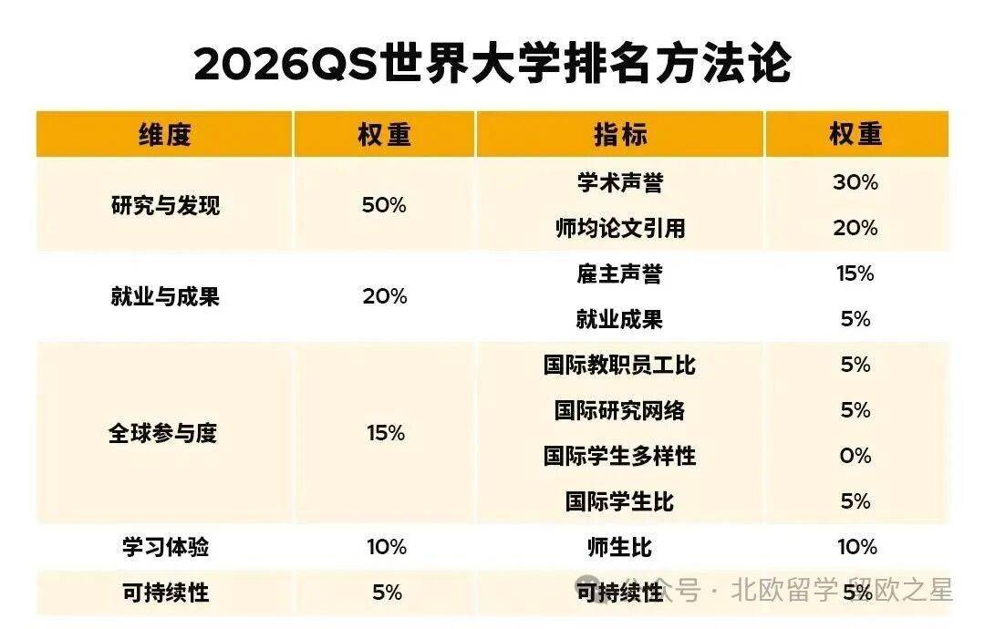 e8ZlJ8c448jC4j8G.jpg