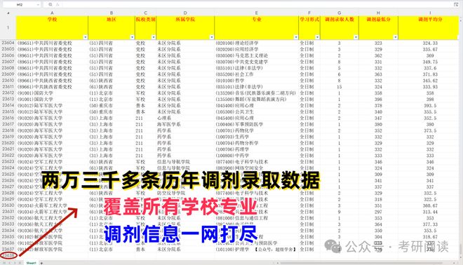 pgxpONdOZ8p87m7D.jpg