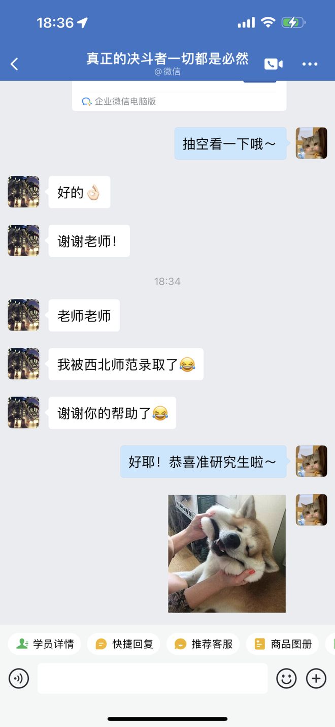 sU022wBO49X20qk0.jpg