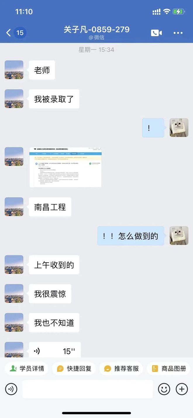 Uynz4i44Y4vk8m1g.jpg