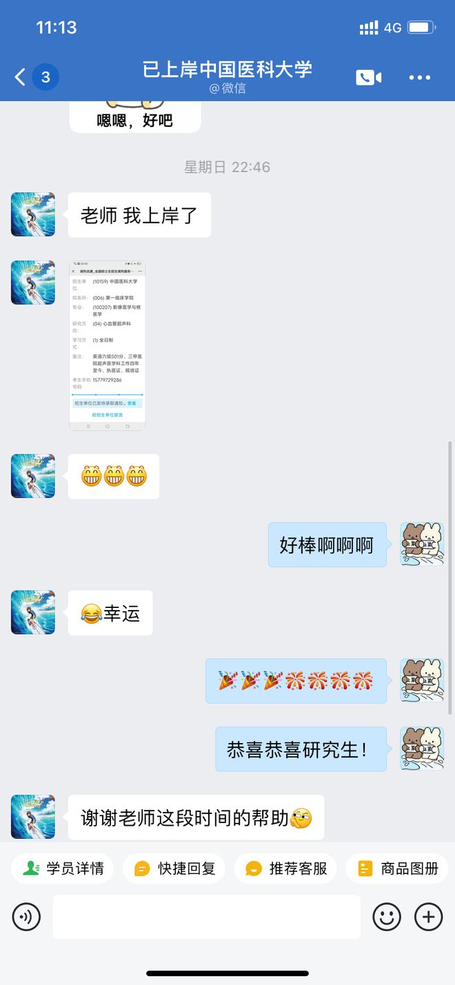 yC8eCeZuu8cU8yey.jpg