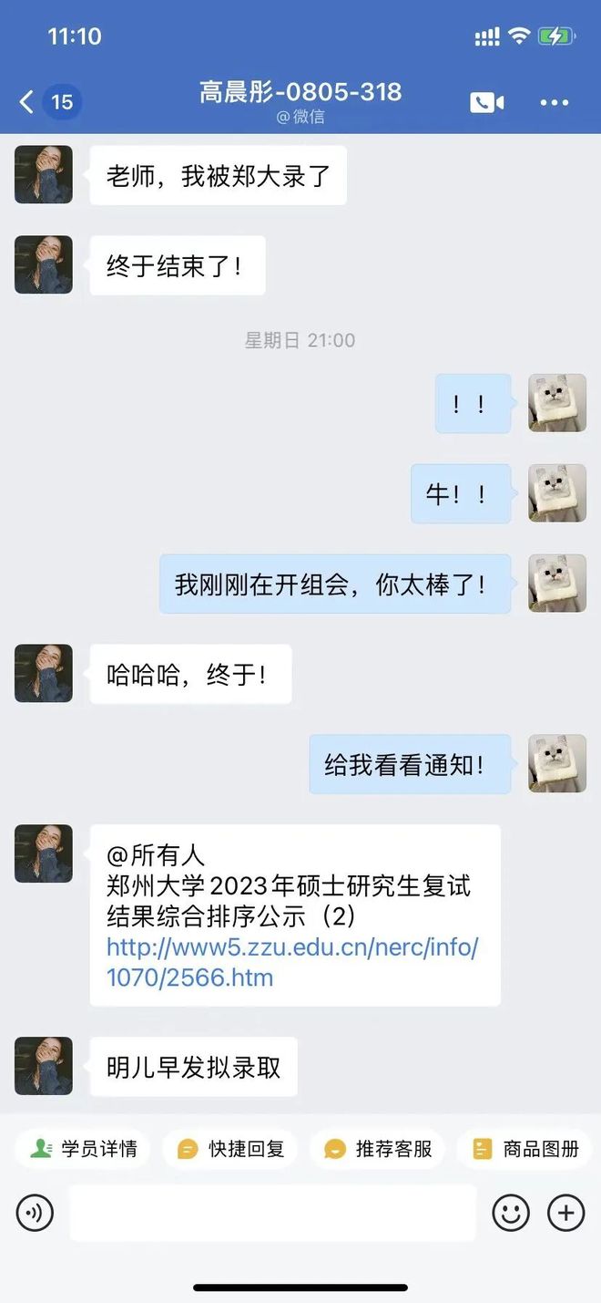 g232U82P2Pm28AxU.jpg