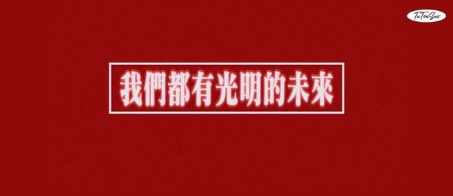 uCX9Bx1dsH8H9HD1.jpg