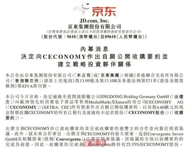 bKK4MKXd4KM2g2O2.jpg
