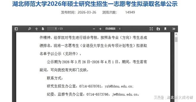 F8Wx92lc339C8229.jpg
