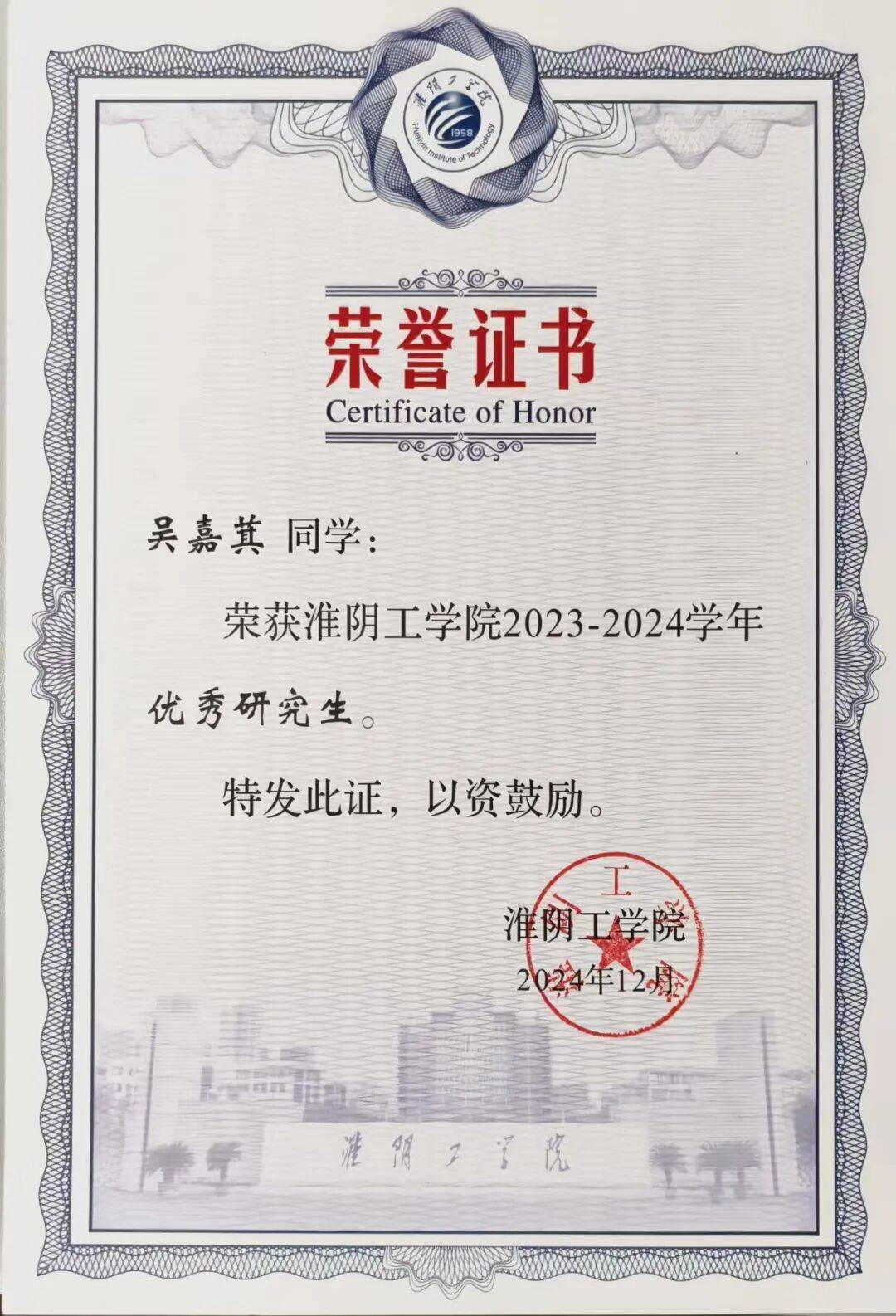 PZSQReKb5DB2q1V1.jpg
