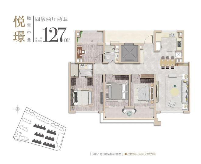 RZ75vp99FP1vfCE7.jpg