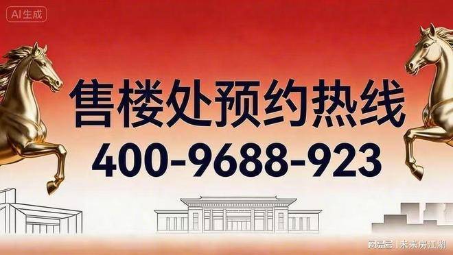 zHU9T69f3fU9Zou1.jpg